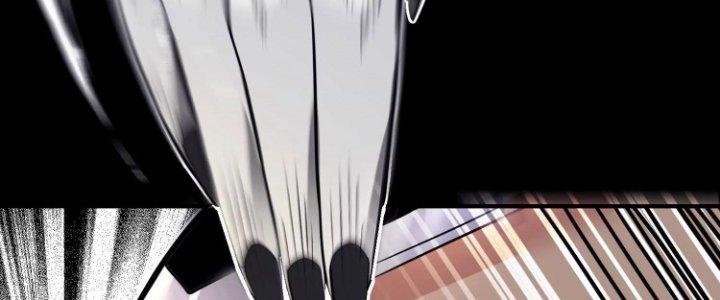 Ma Đạo Giới Bất Ổn Chapter 18.5 - Trang 2