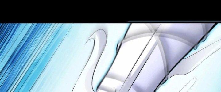 Ma Đạo Giới Bất Ổn Chapter 19 - Trang 2