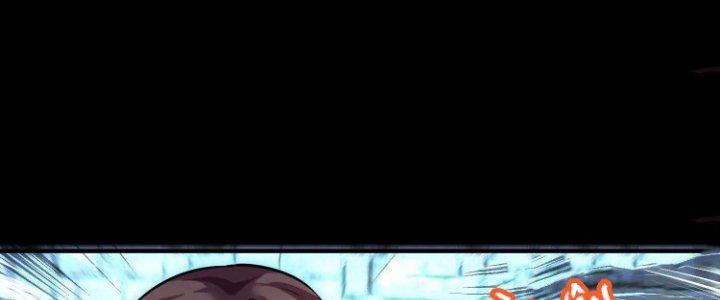 Ma Đạo Giới Bất Ổn Chapter 19 - Trang 2