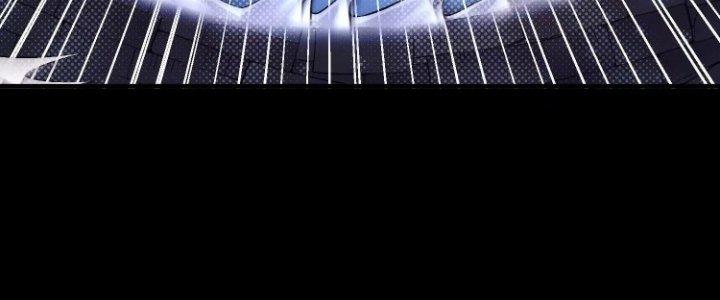 Ma Đạo Giới Bất Ổn Chapter 19 - Trang 2