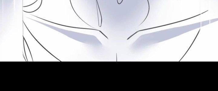 Ma Đạo Giới Bất Ổn Chapter 19 - Trang 2