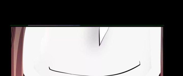 Ma Đạo Giới Bất Ổn Chapter 19 - Trang 2