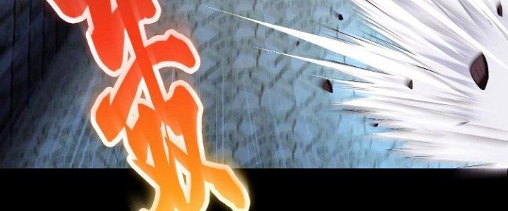 Ma Đạo Giới Bất Ổn Chapter 19 - Trang 2