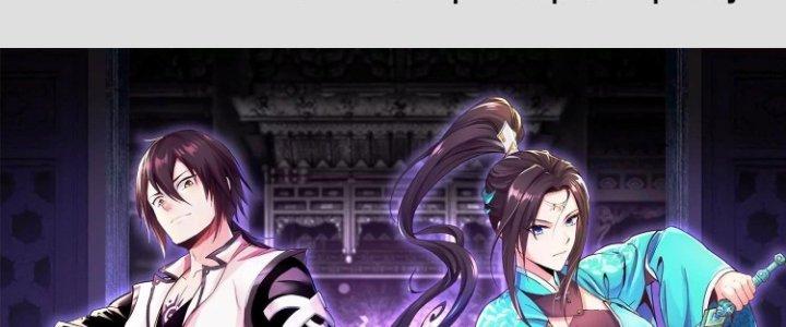 Ma Đạo Giới Bất Ổn Chapter 19.5 - Trang 2