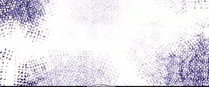 Ma Đạo Giới Bất Ổn Chapter 19.5 - Trang 2