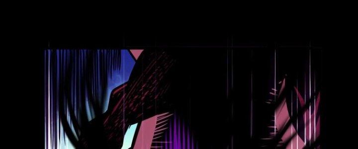 Ma Đạo Giới Bất Ổn Chapter 19.5 - Trang 2