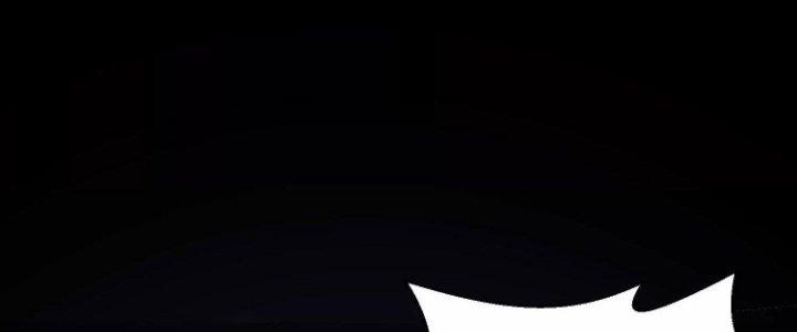 Ma Đạo Giới Bất Ổn Chapter 19.5 - Trang 2