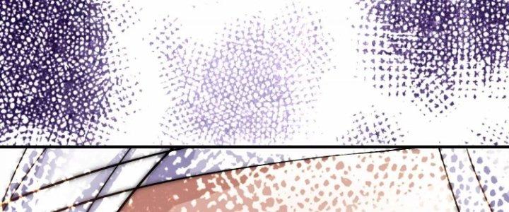 Ma Đạo Giới Bất Ổn Chapter 19.5 - Trang 2