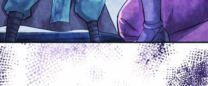 Ma Đạo Giới Bất Ổn Chapter 19.5 - Trang 2