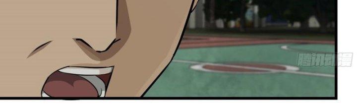 Tôi Chuyển Vàng Tại Mạt Thế Chapter 446 - Trang 2