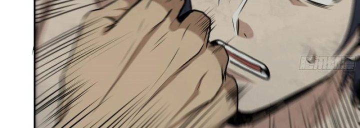 Tôi Chuyển Vàng Tại Mạt Thế Chapter 446 - Trang 2