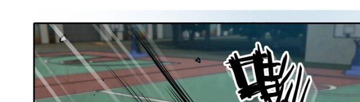 Tôi Chuyển Vàng Tại Mạt Thế Chapter 446 - Trang 2