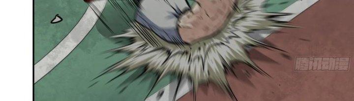 Tôi Chuyển Vàng Tại Mạt Thế Chapter 446 - Trang 2