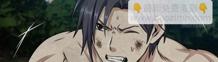 Tôi Chuyển Vàng Tại Mạt Thế Chapter 446 - Trang 2