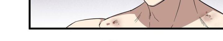 Tôi Chuyển Vàng Tại Mạt Thế Chapter 446 - Trang 2