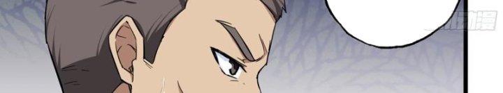 Tôi Chuyển Vàng Tại Mạt Thế Chapter 446 - Trang 2