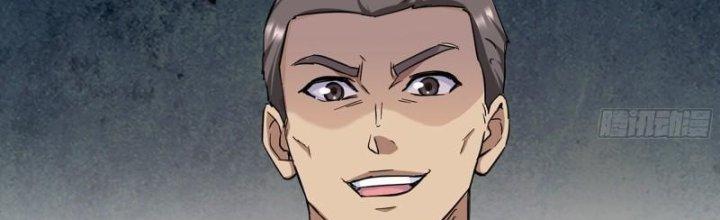 Tôi Chuyển Vàng Tại Mạt Thế Chapter 446 - Trang 2