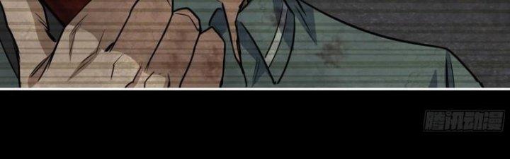 Tôi Chuyển Vàng Tại Mạt Thế Chapter 447 - Trang 4