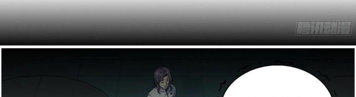 Tôi Chuyển Vàng Tại Mạt Thế Chapter 447 - Trang 4