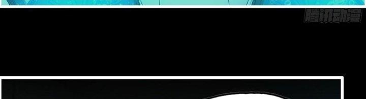 Tôi Chuyển Vàng Tại Mạt Thế Chapter 447 - Trang 4