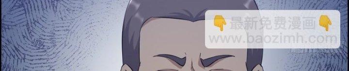 Tôi Chuyển Vàng Tại Mạt Thế Chapter 447 - Trang 4