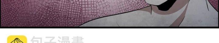 Tôi Chuyển Vàng Tại Mạt Thế Chapter 447 - Trang 4