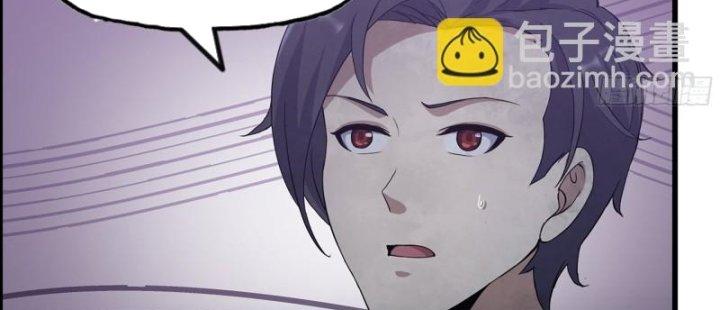 Tôi Chuyển Vàng Tại Mạt Thế Chapter 447 - Trang 4