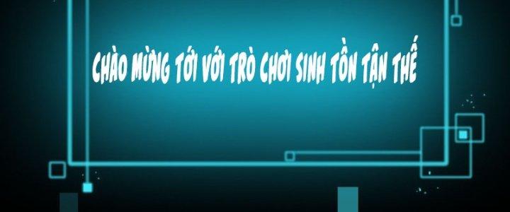 Hệ Thống Này Quá Không Đứng Đắn Chapter 1 - Trang 2