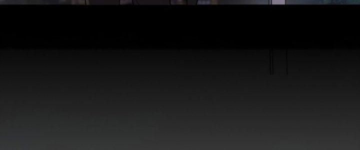 Hệ Thống Này Quá Không Đứng Đắn Chapter 1 - Trang 2