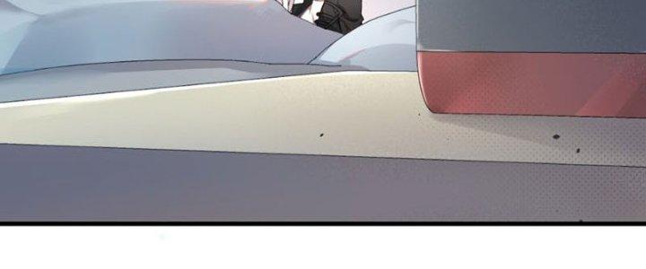 Hệ Thống Này Quá Không Đứng Đắn Chapter 1 - Trang 2