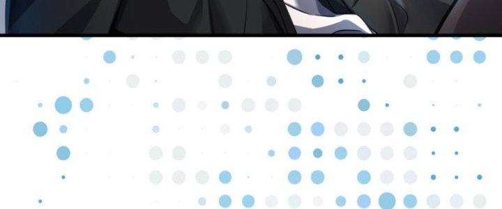 Hệ Thống Này Quá Không Đứng Đắn Chapter 1 - Trang 2