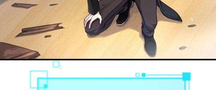 Hệ Thống Này Quá Không Đứng Đắn Chapter 1 - Trang 2