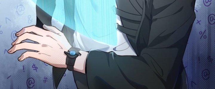 Hệ Thống Này Quá Không Đứng Đắn Chapter 1 - Trang 2