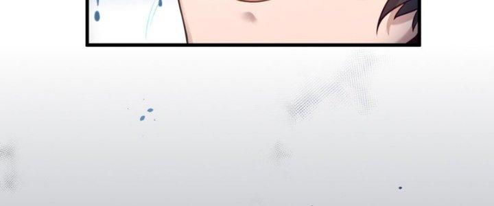 Hệ Thống Này Quá Không Đứng Đắn Chapter 1 - Trang 2