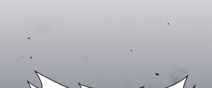 Hệ Thống Này Quá Không Đứng Đắn Chapter 1 - Trang 2