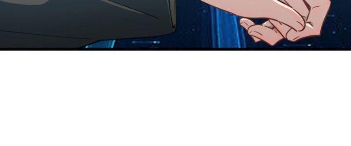 Hệ Thống Này Quá Không Đứng Đắn Chapter 1 - Trang 2