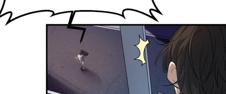 Hệ Thống Này Quá Không Đứng Đắn Chapter 1 - Trang 2