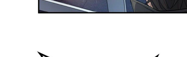 Hệ Thống Này Quá Không Đứng Đắn Chapter 1 - Trang 2