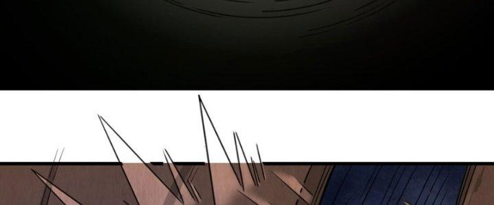 Hệ Thống Này Quá Không Đứng Đắn Chapter 1 - Trang 2