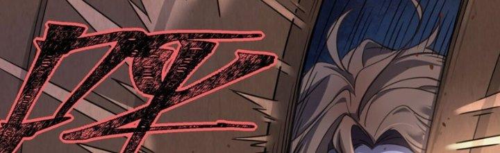 Hệ Thống Này Quá Không Đứng Đắn Chapter 1 - Trang 2