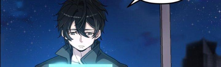 Hệ Thống Này Quá Không Đứng Đắn Chapter 1 - Trang 2