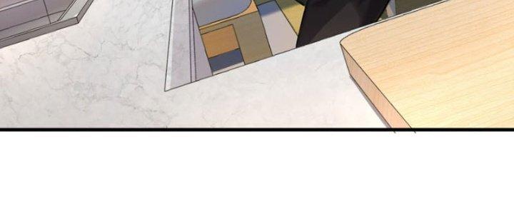 Hệ Thống Này Quá Không Đứng Đắn Chapter 1 - Trang 2