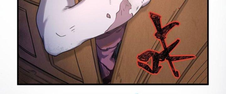 Hệ Thống Này Quá Không Đứng Đắn Chapter 1 - Trang 2