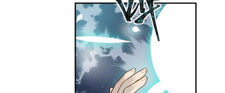 Hệ Thống Này Quá Không Đứng Đắn Chapter 2 - Trang 2