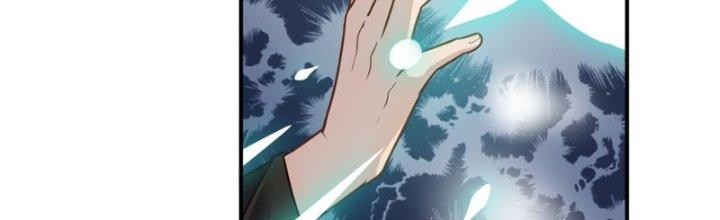 Hệ Thống Này Quá Không Đứng Đắn Chapter 2 - Trang 2