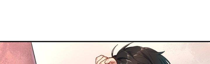 Hệ Thống Này Quá Không Đứng Đắn Chapter 2 - Trang 2