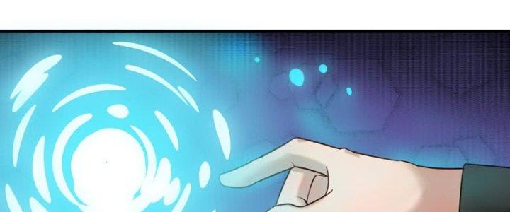 Hệ Thống Này Quá Không Đứng Đắn Chapter 2 - Trang 2