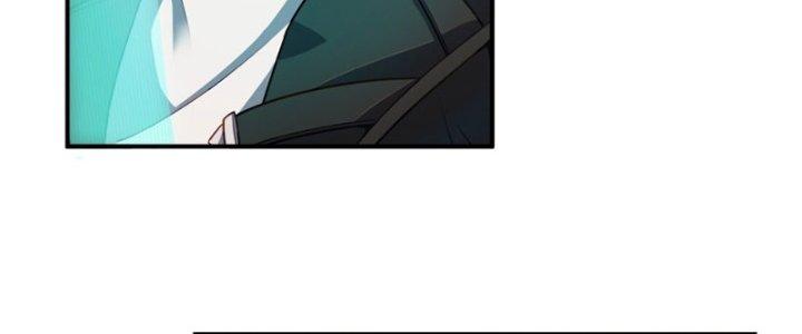 Hệ Thống Này Quá Không Đứng Đắn Chapter 2 - Trang 2