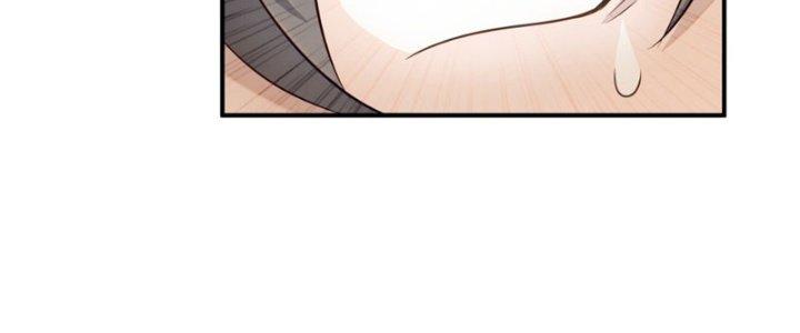 Hệ Thống Này Quá Không Đứng Đắn Chapter 2 - Trang 2