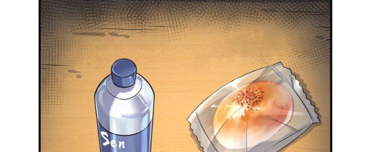 Hệ Thống Này Quá Không Đứng Đắn Chapter 2 - Trang 2